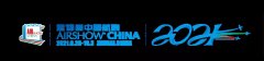 第十三屆中國國際航空航天博覽會(huì)在珠海開幕